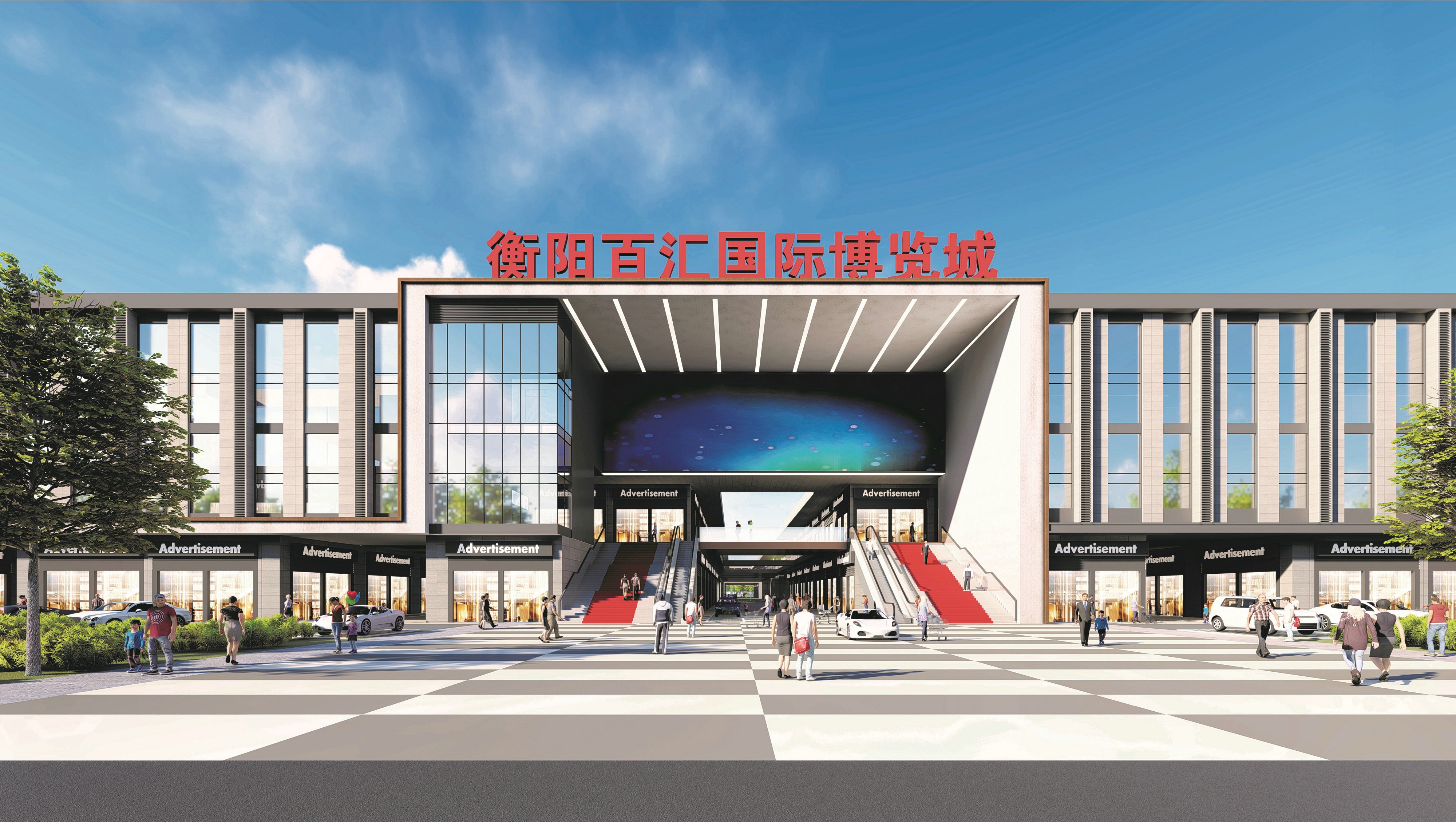 效果图 