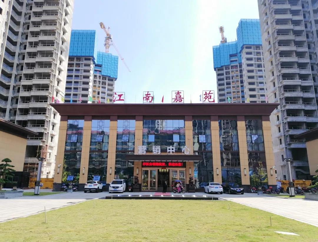 实景图 