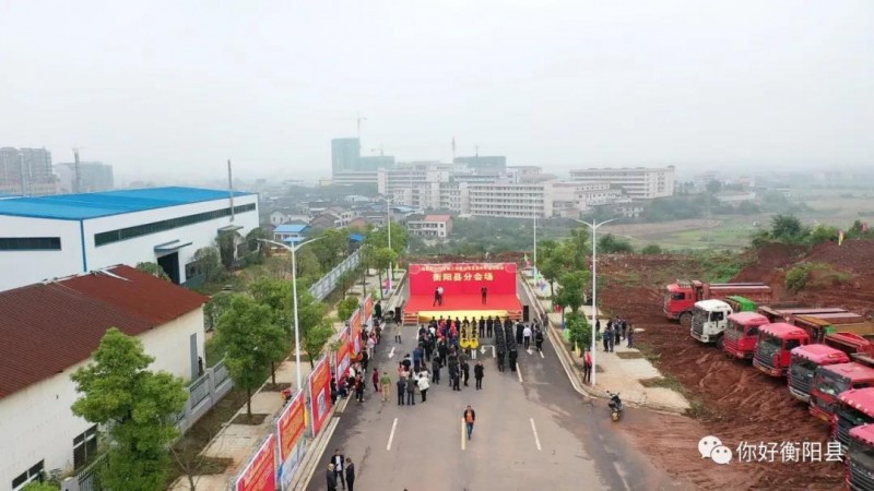 微信图片_20200930094701