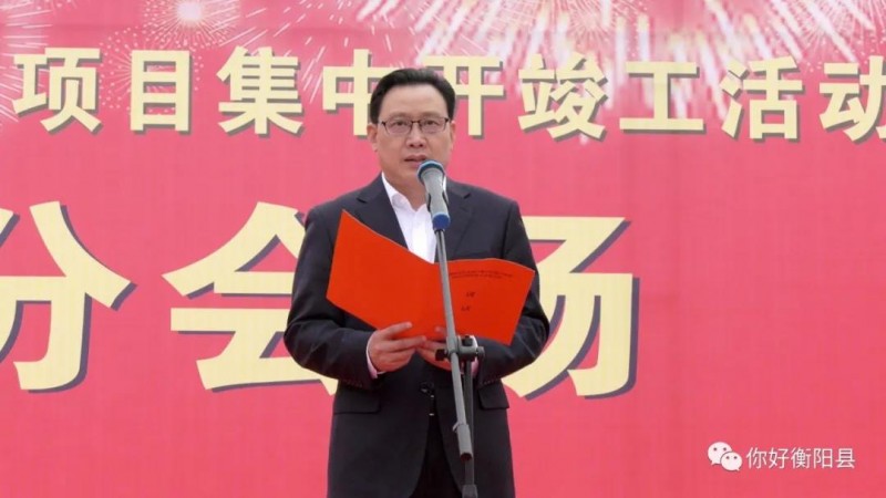 微信图片_20200930094720