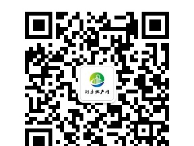 第4周（1月18日--1月24日）衡阳县西渡商品房住宅成交34套，衡阳县房价为4567元/㎡