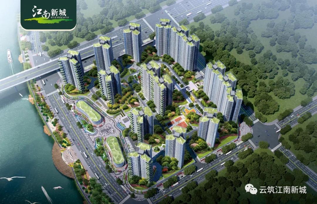 效果图 