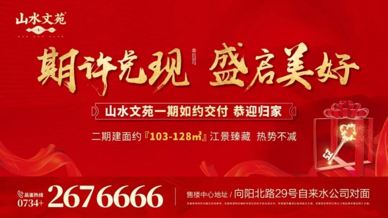 微信图片_20210617161845