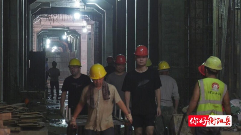 微信图片_20210729092159